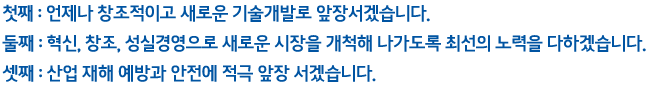 0101_02.png